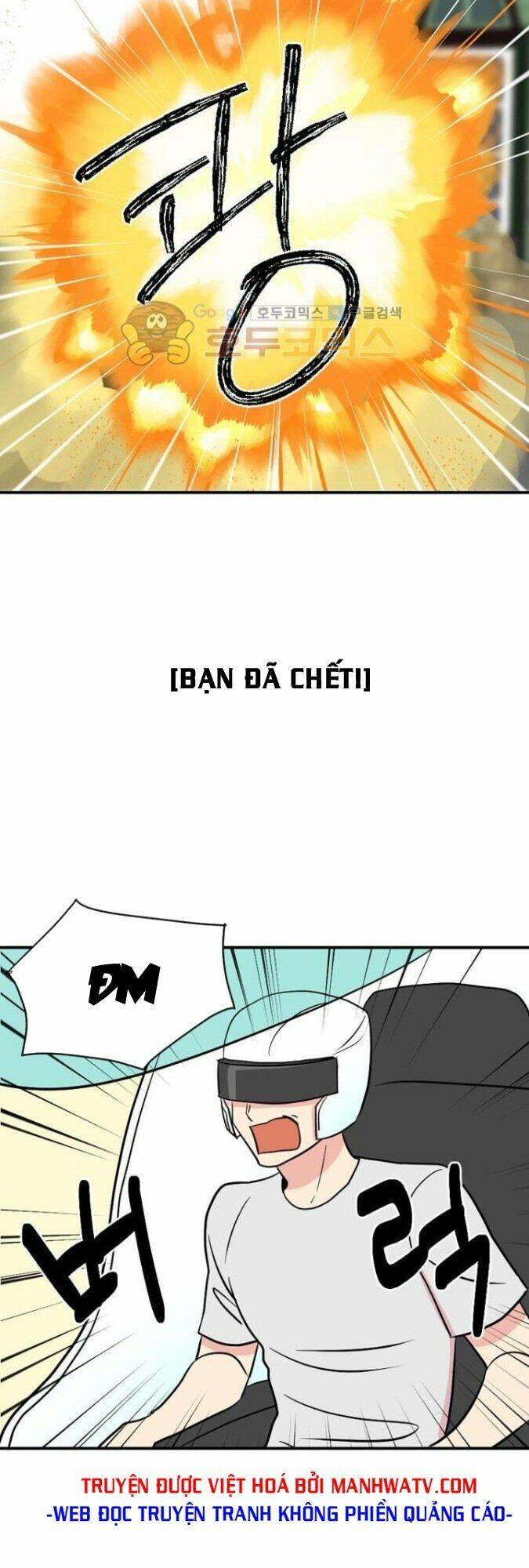 Mọt Sách Chapter 17 - Trang 2