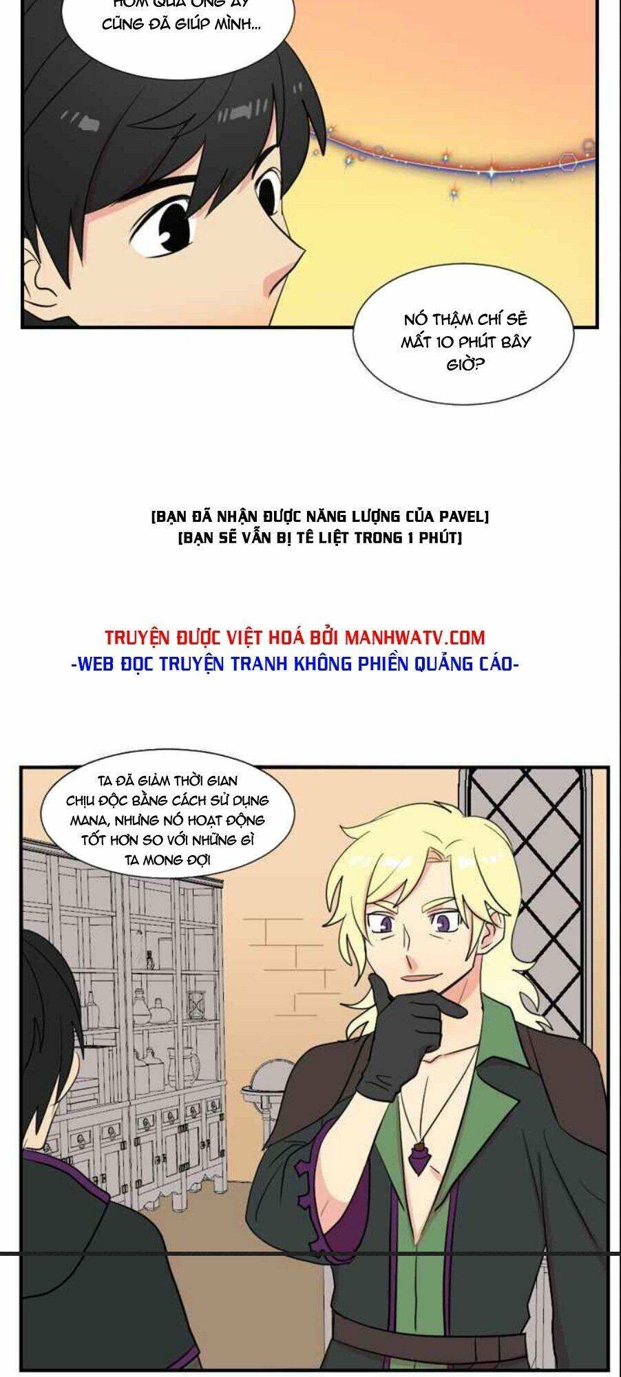 Mọt Sách Chapter 16 - Trang 2