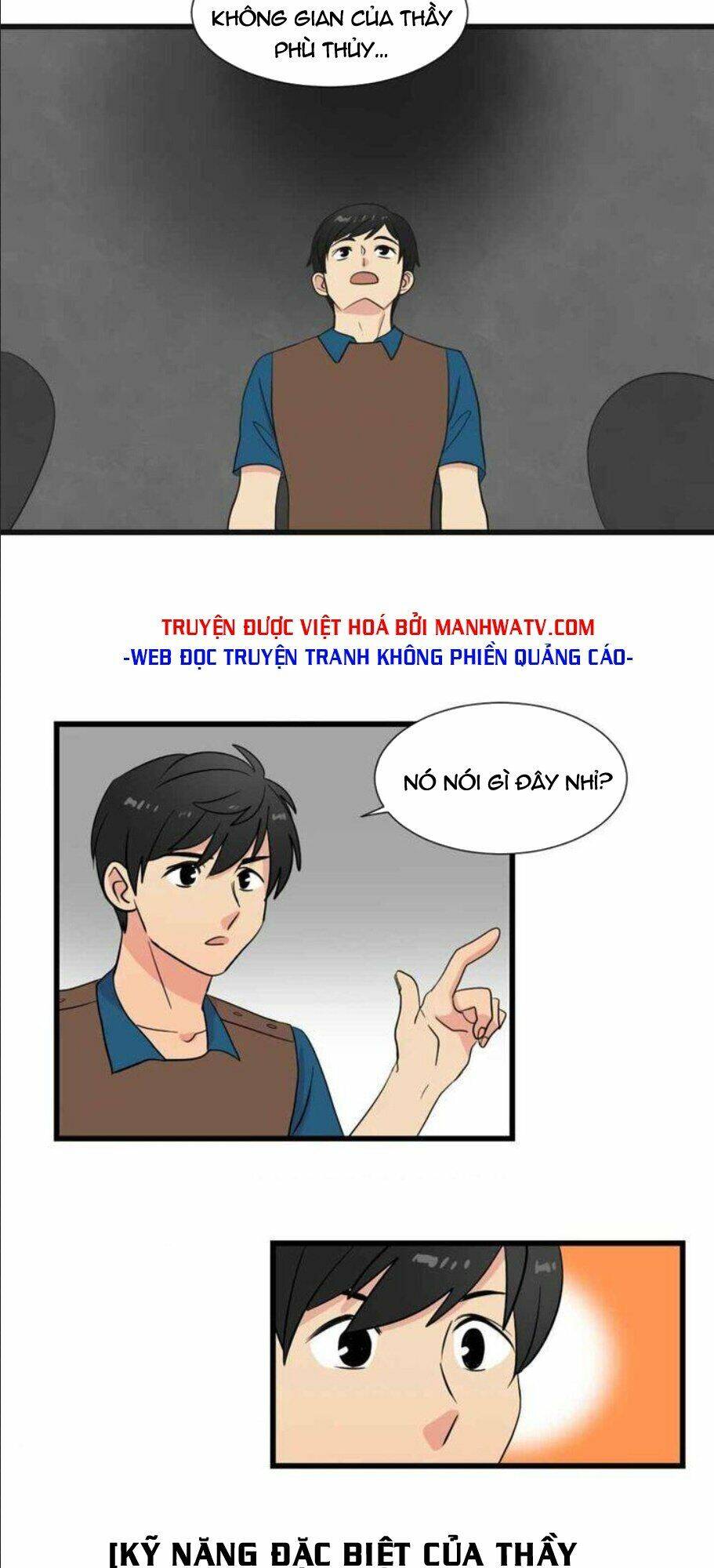 Mọt Sách Chapter 9 - Trang 2