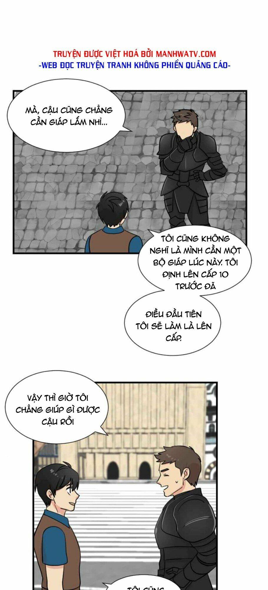 Mọt Sách Chapter 6 - Trang 2