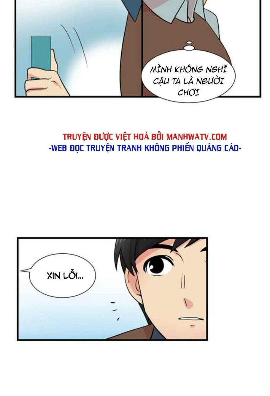 Mọt Sách Chapter 4 - Trang 2