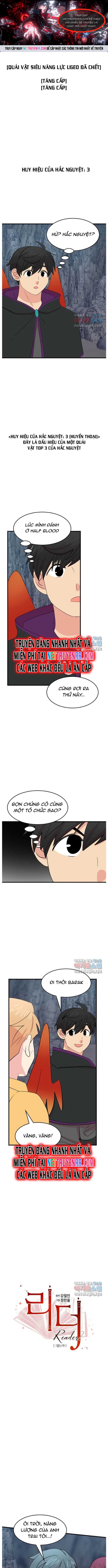 Mọt Sách Chapter 228 - Trang 2