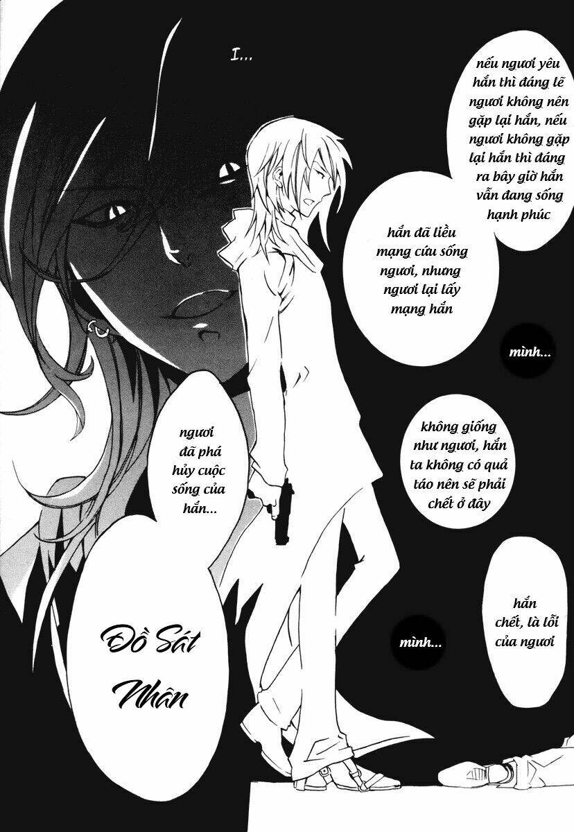 Mushi To Medama To Teddybear Chapter 8 - Trang 2