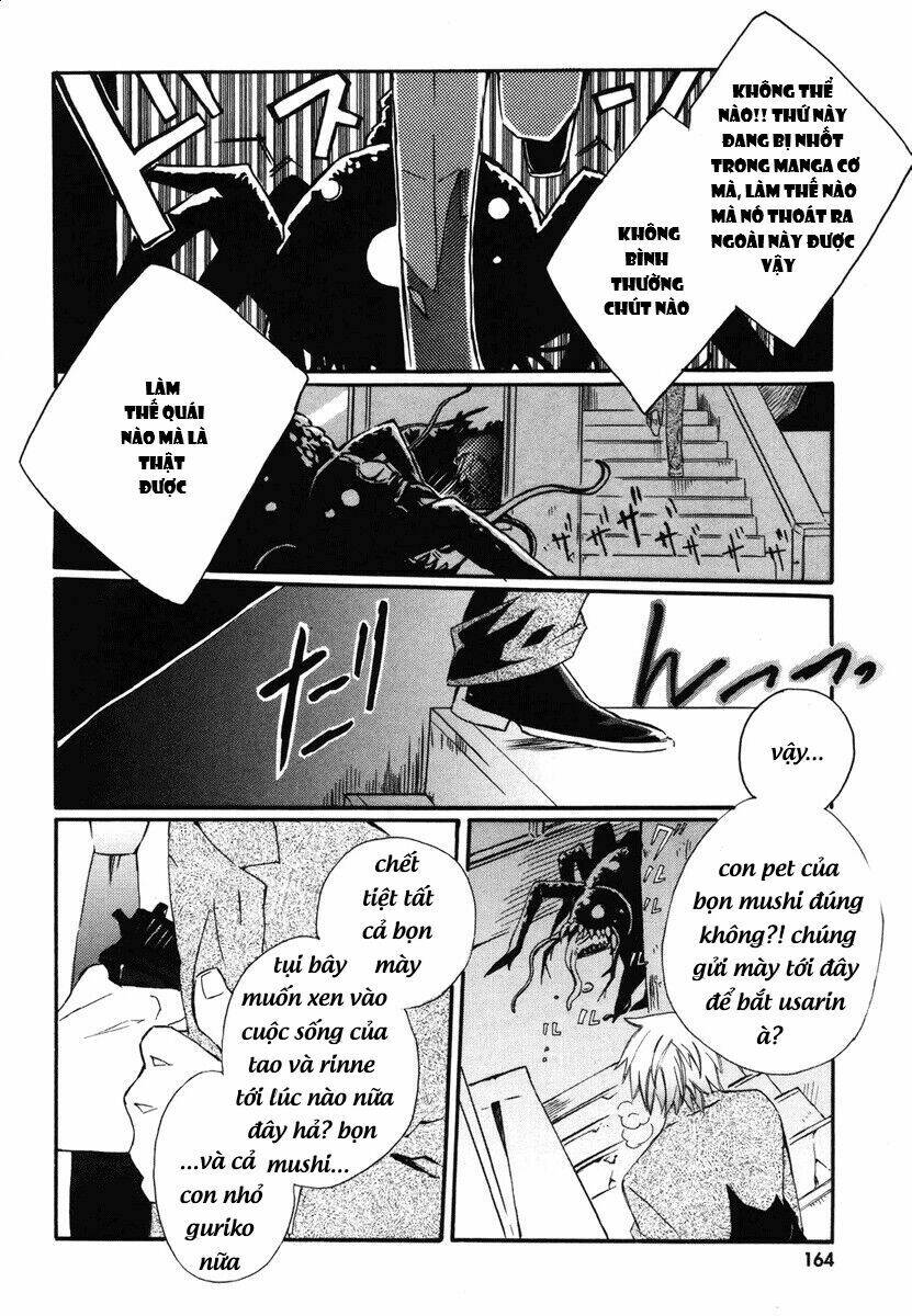 Mushi To Medama To Teddybear Chapter 5 - Trang 2