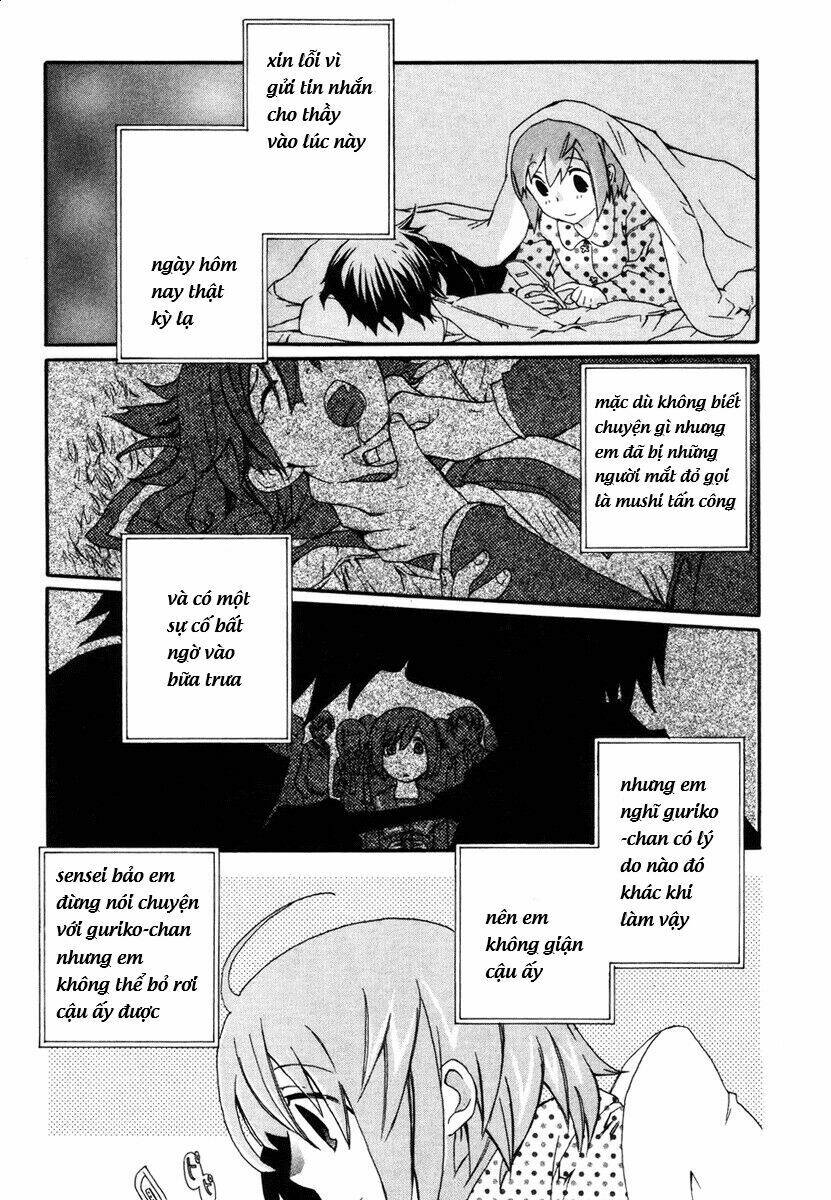 Mushi To Medama To Teddybear Chapter 3 - Trang 2