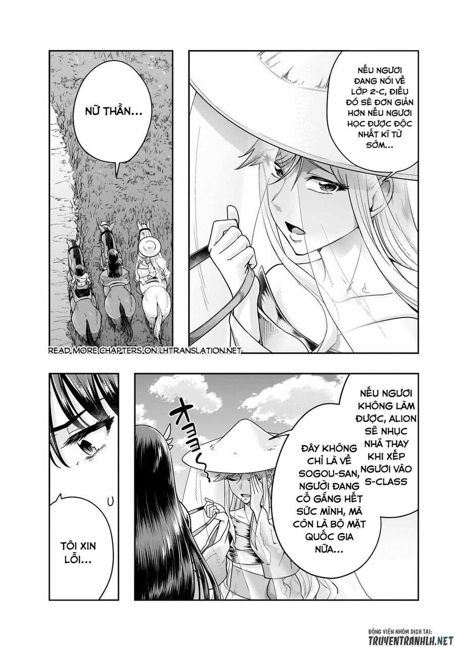 Hazure Waku No Joutai Ijou Skill De Saikyou Ni Natta Ore Ga Subete Wo Juurin Suru Made Chapter 46 - Trang 2