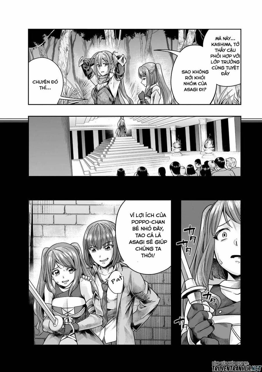 Hazure Waku No Joutai Ijou Skill De Saikyou Ni Natta Ore Ga Subete Wo Juurin Suru Made Chapter 44 - Trang 2