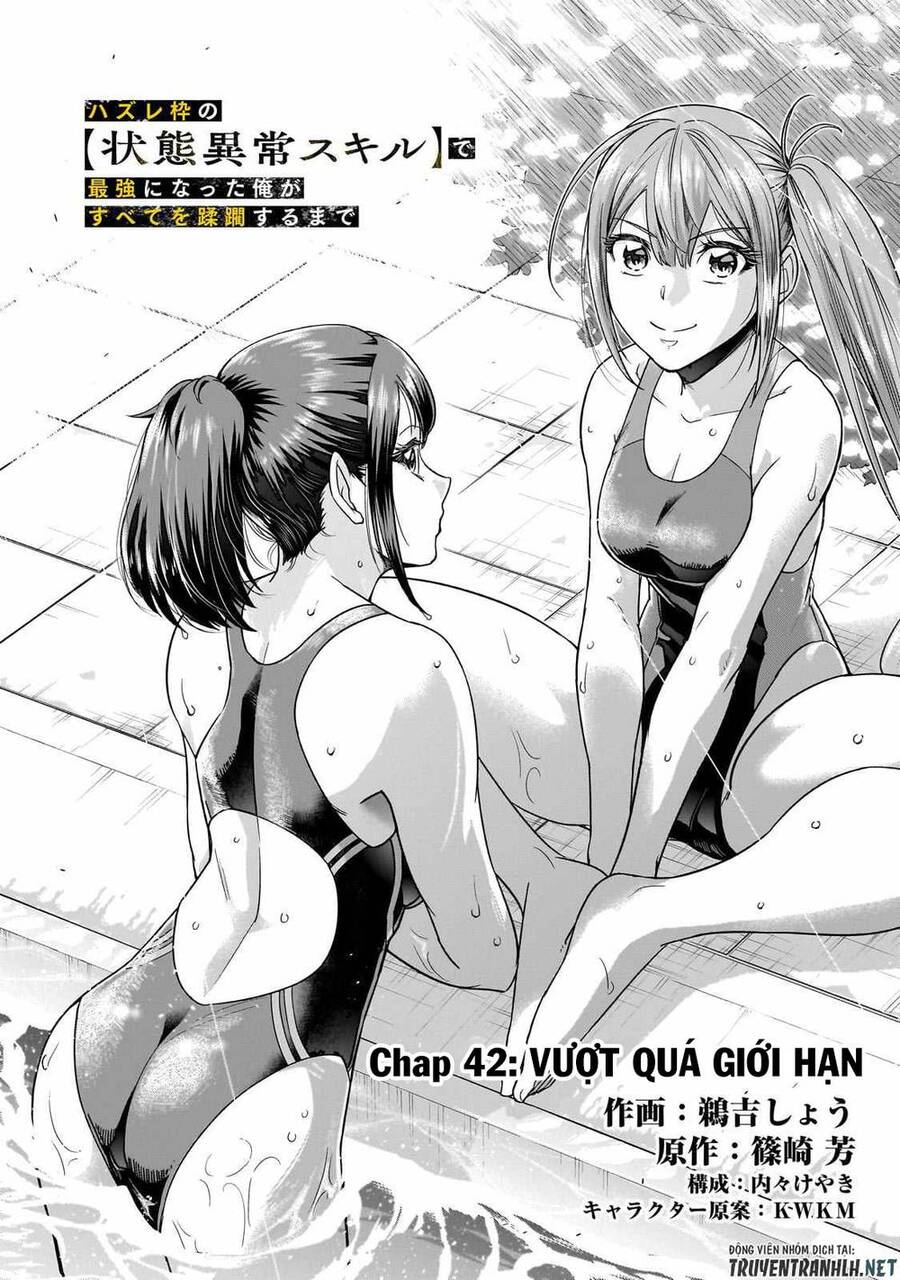 Hazure Waku No Joutai Ijou Skill De Saikyou Ni Natta Ore Ga Subete Wo Juurin Suru Made Chapter 42 - Trang 2