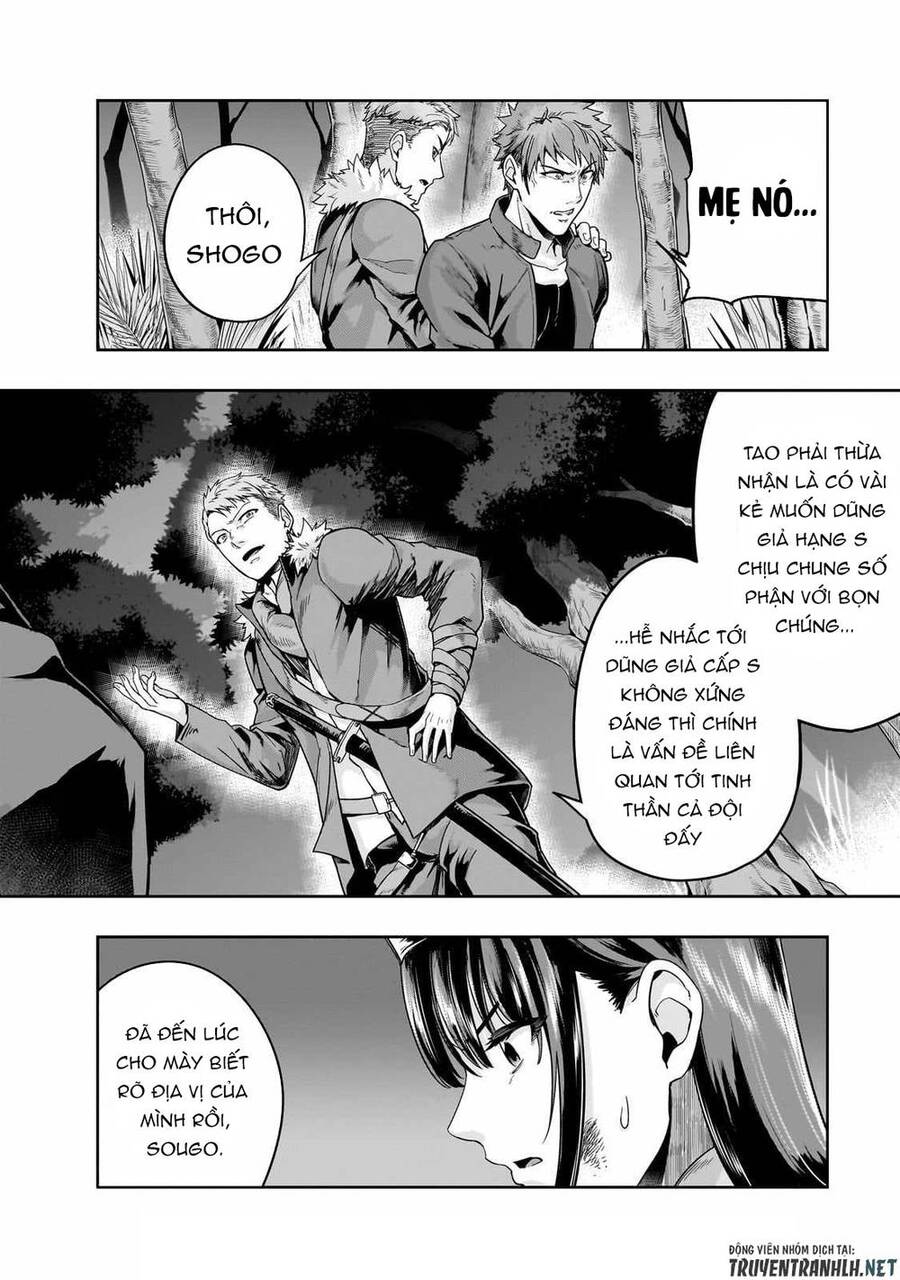 Hazure Waku No Joutai Ijou Skill De Saikyou Ni Natta Ore Ga Subete Wo Juurin Suru Made Chapter 40 - Trang 2