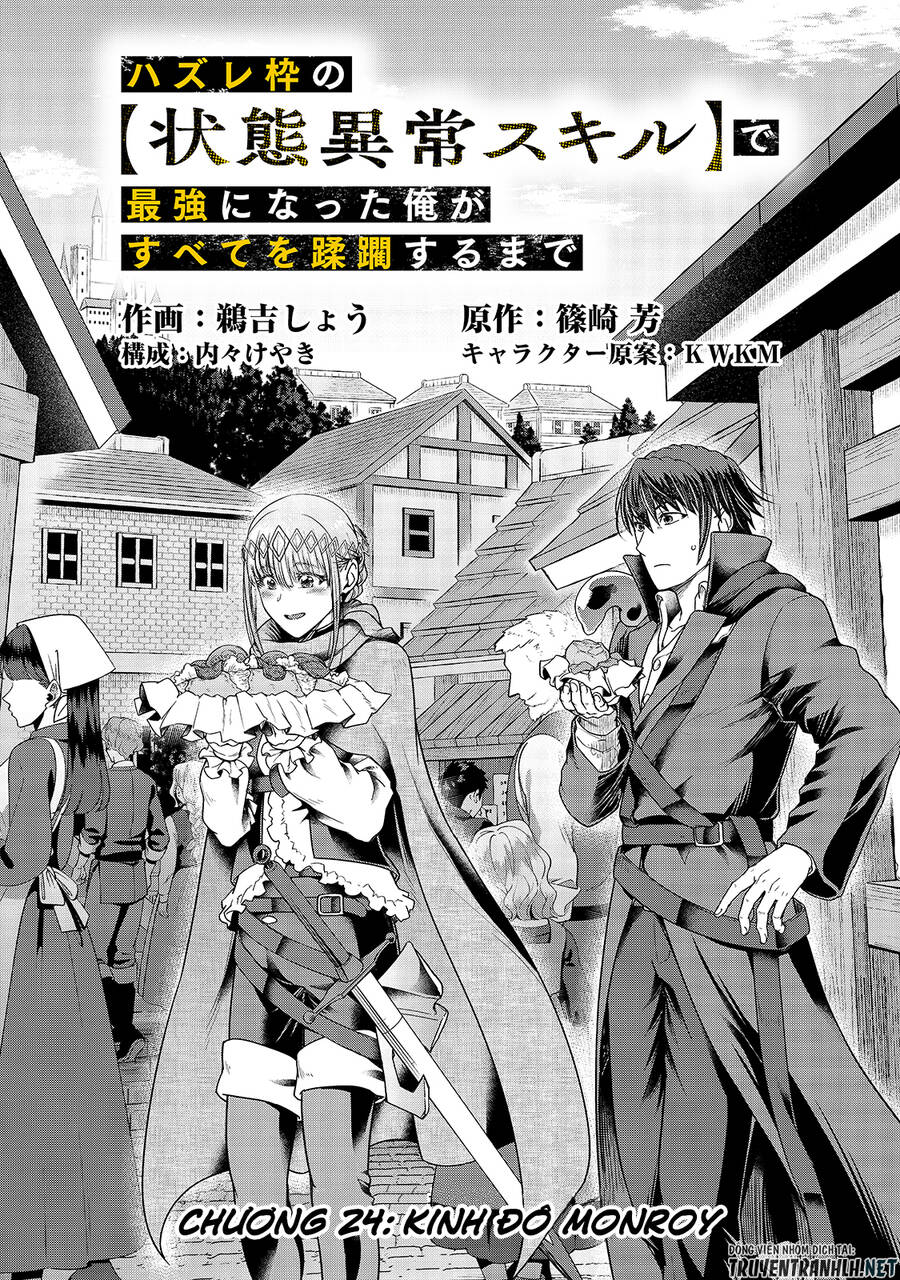 Hazure Waku No Joutai Ijou Skill De Saikyou Ni Natta Ore Ga Subete Wo Juurin Suru Made Chapter 24 - Trang 2