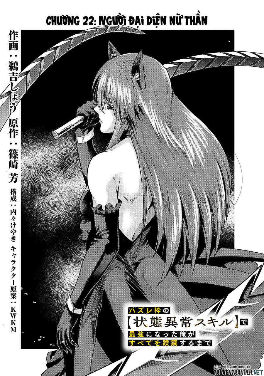 Hazure Waku No Joutai Ijou Skill De Saikyou Ni Natta Ore Ga Subete Wo Juurin Suru Made Chapter 22 - Trang 2