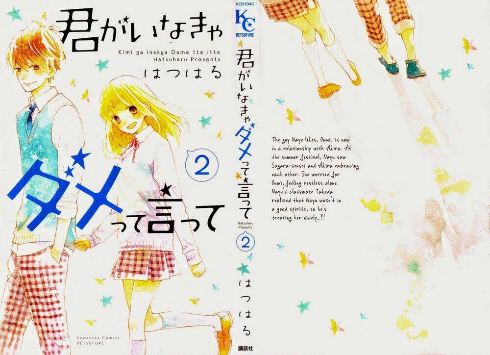 Kimi Ga Inakya Dame Tte Itte Chapter 9 - Trang 2