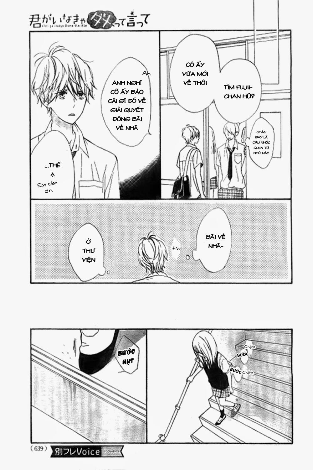 Kimi Ga Inakya Dame Tte Itte Chapter 7 - Trang 2