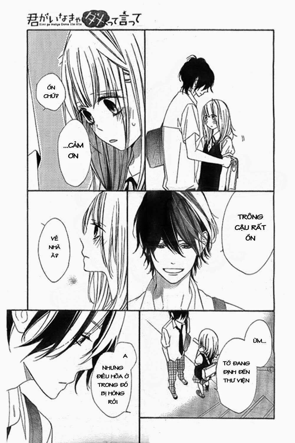 Kimi Ga Inakya Dame Tte Itte Chapter 7 - Trang 2