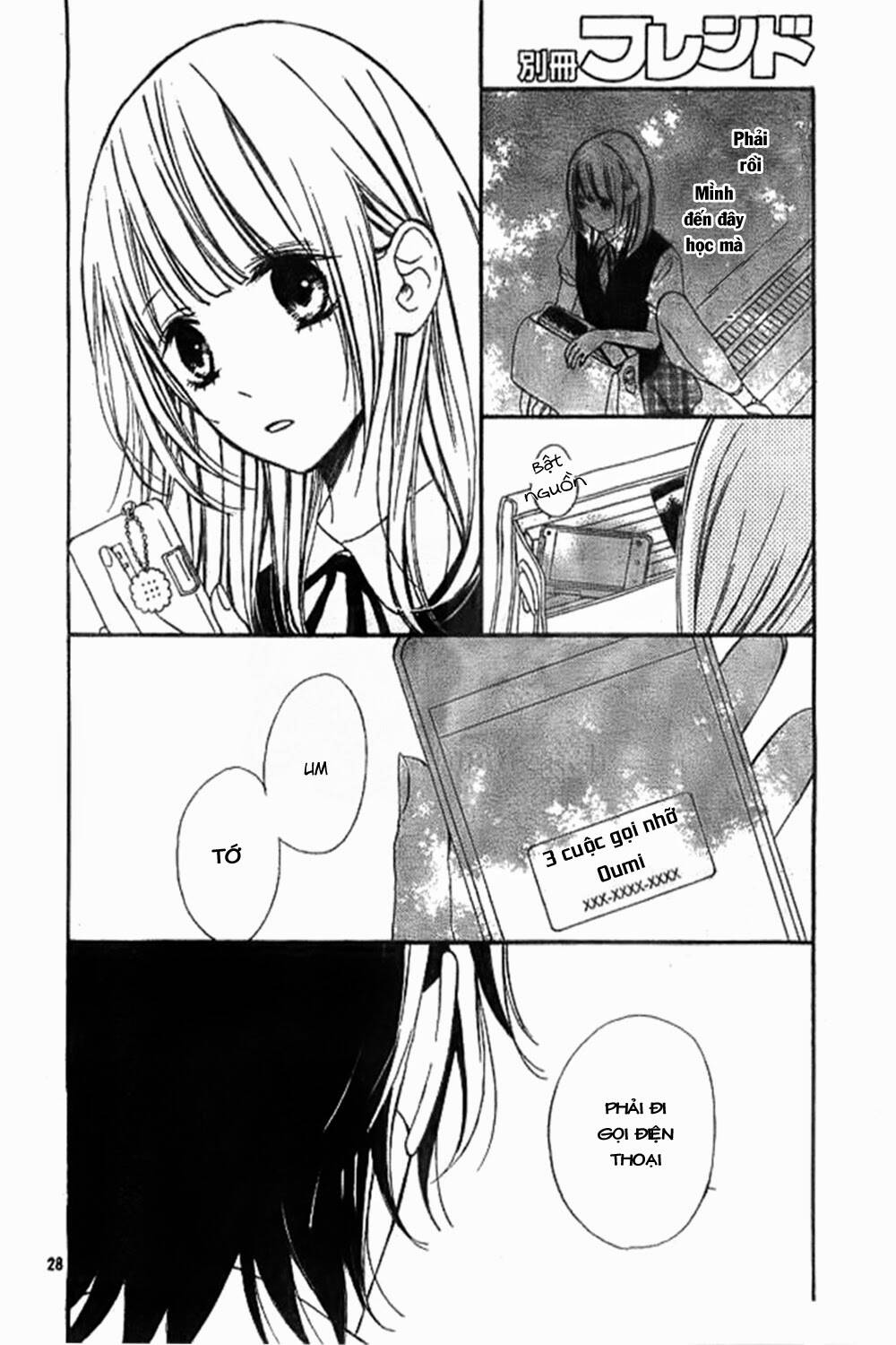 Kimi Ga Inakya Dame Tte Itte Chapter 7 - Trang 2