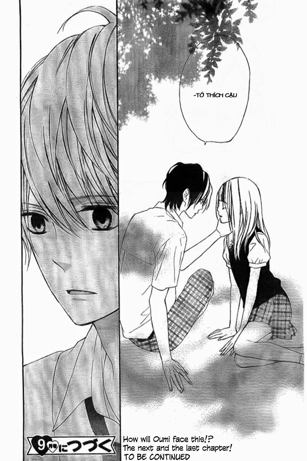 Kimi Ga Inakya Dame Tte Itte Chapter 7 - Trang 2