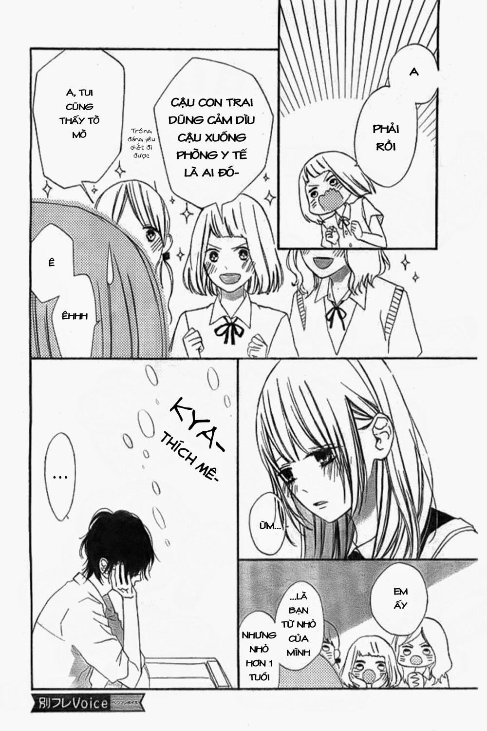 Kimi Ga Inakya Dame Tte Itte Chapter 7 - Trang 2