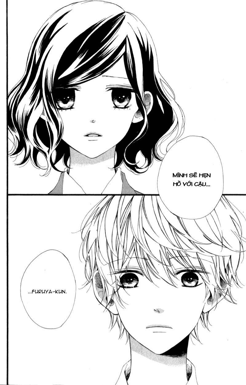 Kimi Ga Inakya Dame Tte Itte Chapter 5 - Trang 2