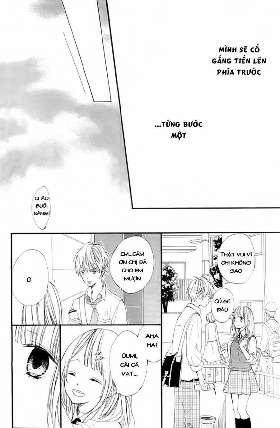 Kimi Ga Inakya Dame Tte Itte Chapter 4 - Trang 2