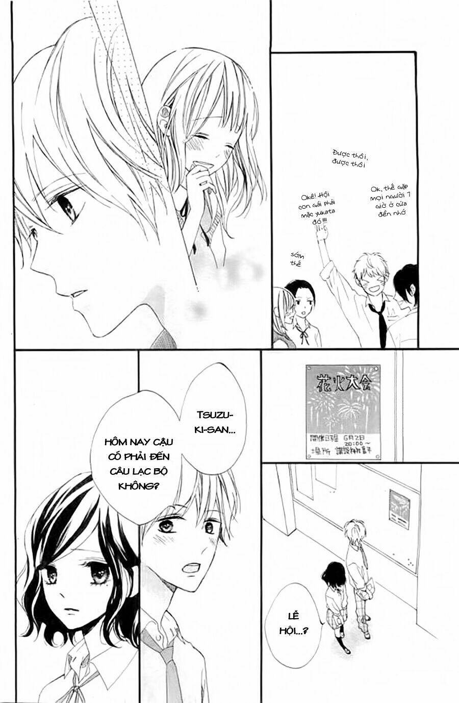 Kimi Ga Inakya Dame Tte Itte Chapter 4 - Trang 2