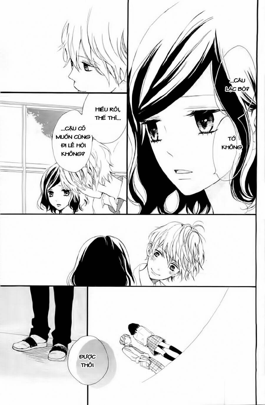 Kimi Ga Inakya Dame Tte Itte Chapter 4 - Trang 2