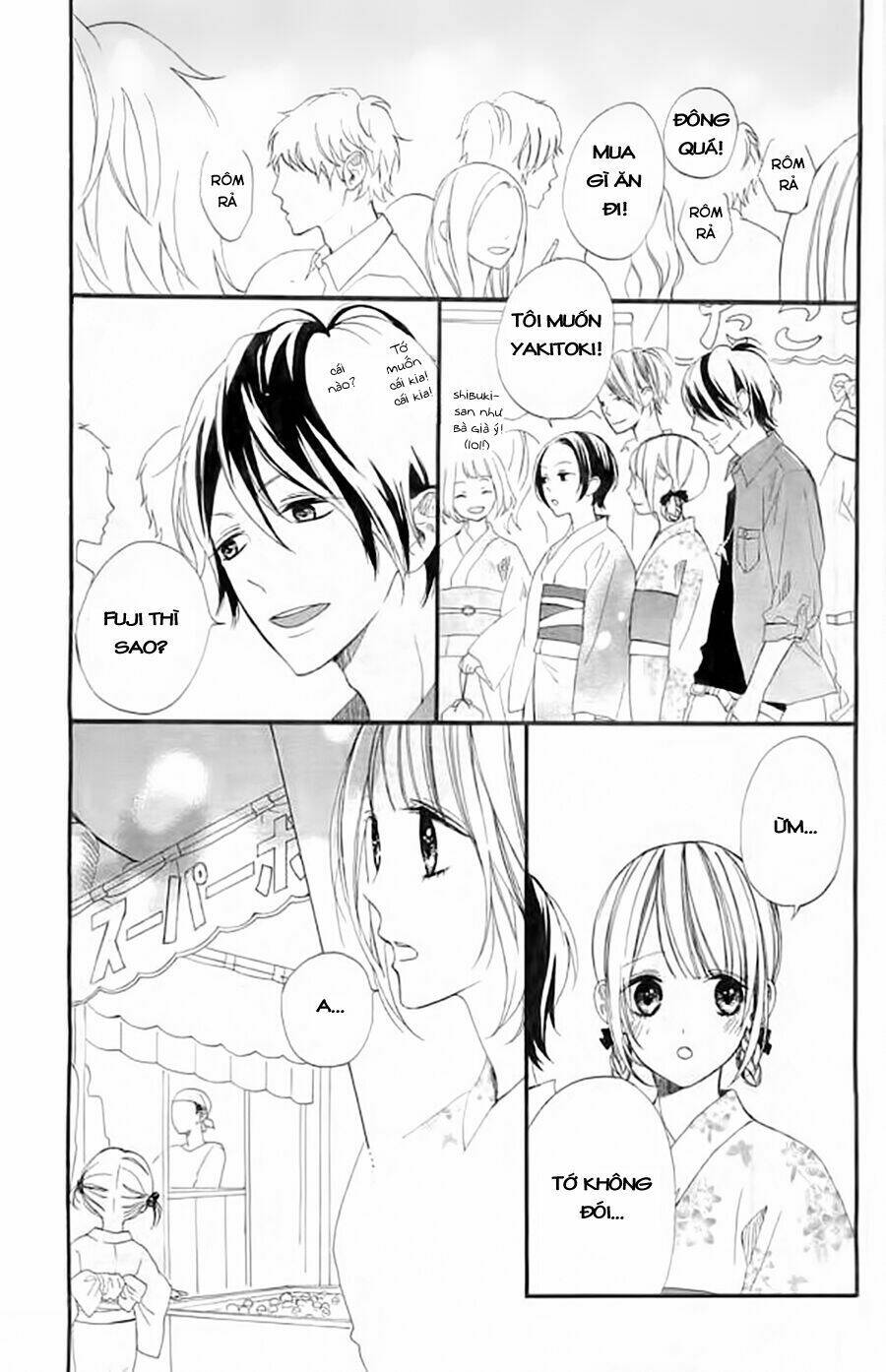 Kimi Ga Inakya Dame Tte Itte Chapter 4 - Trang 2