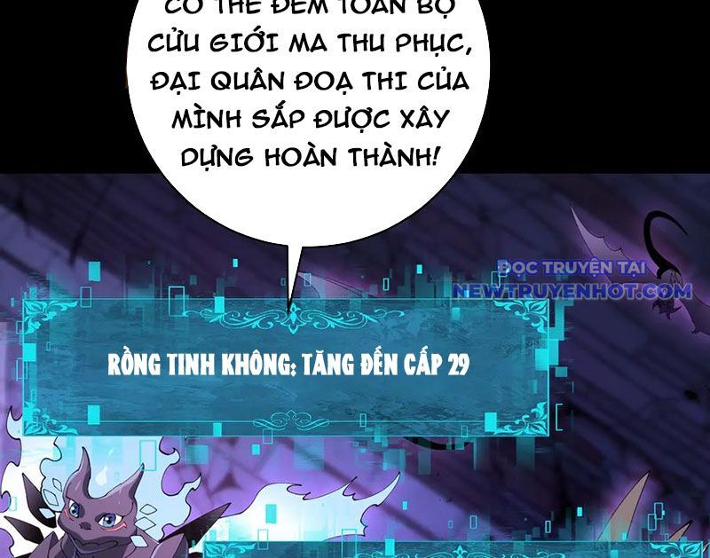 Toàn Dân Chuyển Chức: Ngự Long Sư Là Chức Nghiệp Yếu Nhất? Chapter 91 - Trang 2