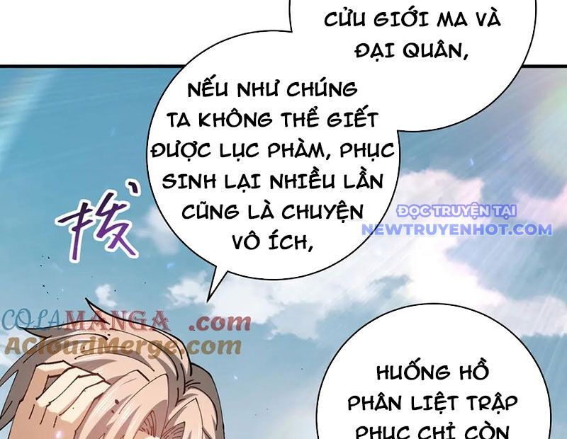 Toàn Dân Chuyển Chức: Ngự Long Sư Là Chức Nghiệp Yếu Nhất? Chapter 91 - Trang 2