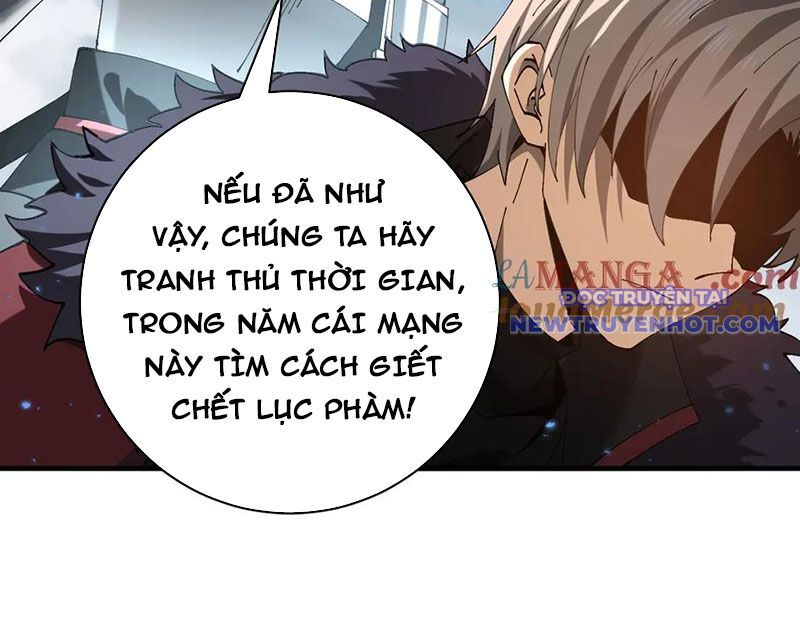 Toàn Dân Chuyển Chức: Ngự Long Sư Là Chức Nghiệp Yếu Nhất? Chapter 91 - Trang 2