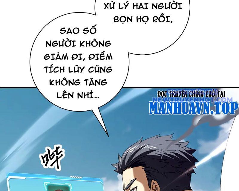 Toàn Dân Chuyển Chức: Ngự Long Sư Là Chức Nghiệp Yếu Nhất? Chapter 91 - Trang 2