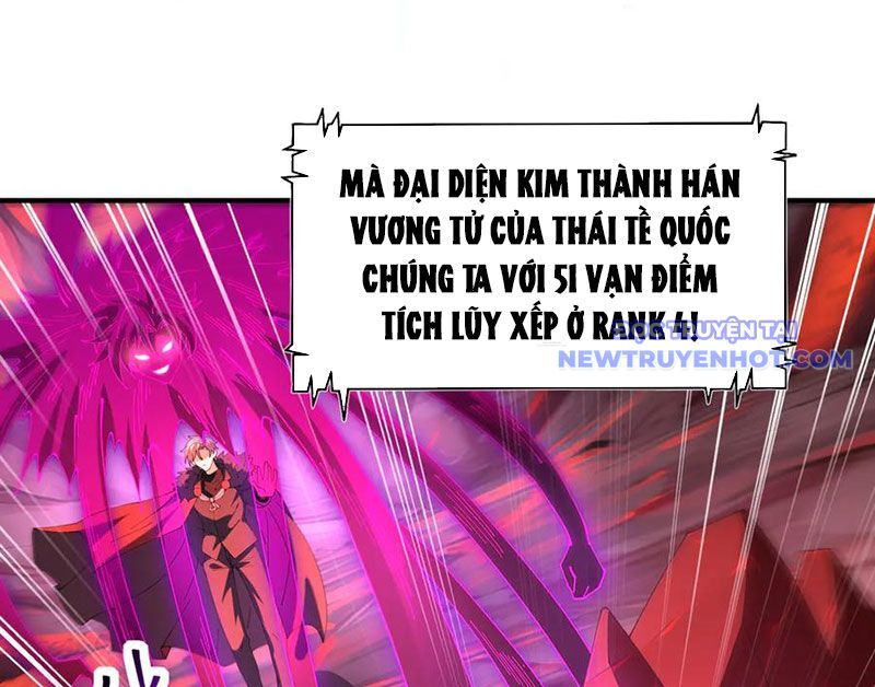 Toàn Dân Chuyển Chức: Ngự Long Sư Là Chức Nghiệp Yếu Nhất? Chapter 91 - Trang 2