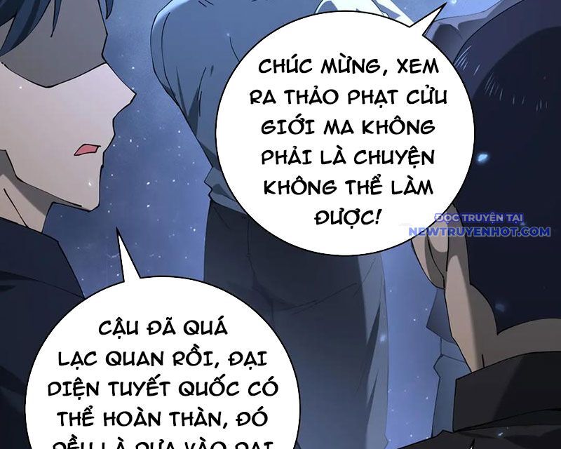 Toàn Dân Chuyển Chức: Ngự Long Sư Là Chức Nghiệp Yếu Nhất? Chapter 87 - Trang 2