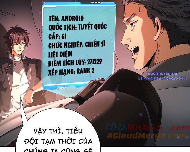 Toàn Dân Chuyển Chức: Ngự Long Sư Là Chức Nghiệp Yếu Nhất? Chapter 87 - Trang 2