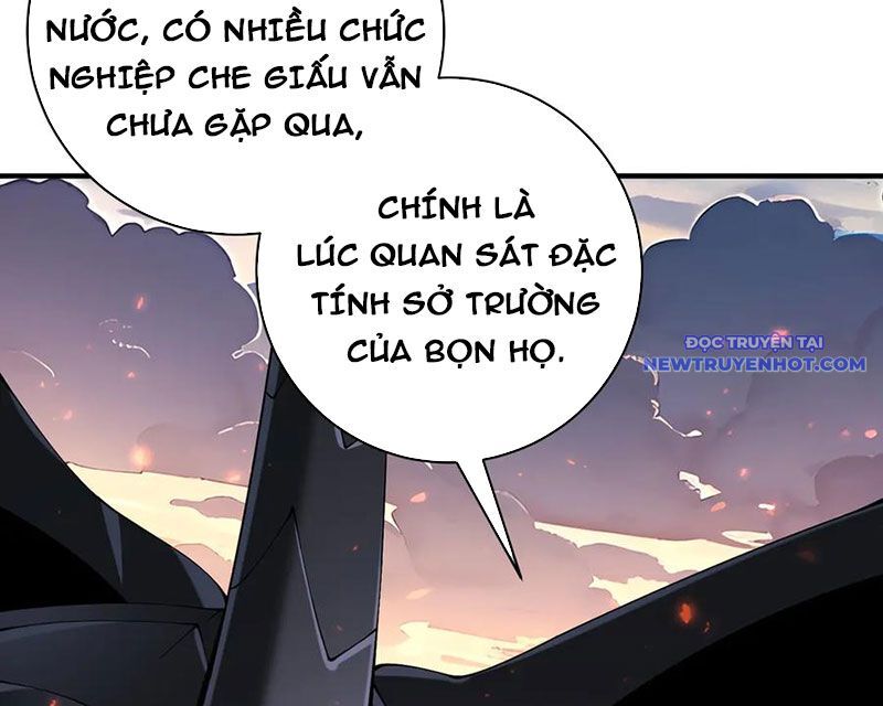 Toàn Dân Chuyển Chức: Ngự Long Sư Là Chức Nghiệp Yếu Nhất? Chapter 87 - Trang 2