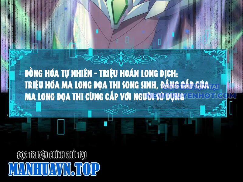 Toàn Dân Chuyển Chức: Ngự Long Sư Là Chức Nghiệp Yếu Nhất? Chapter 85 - Trang 2