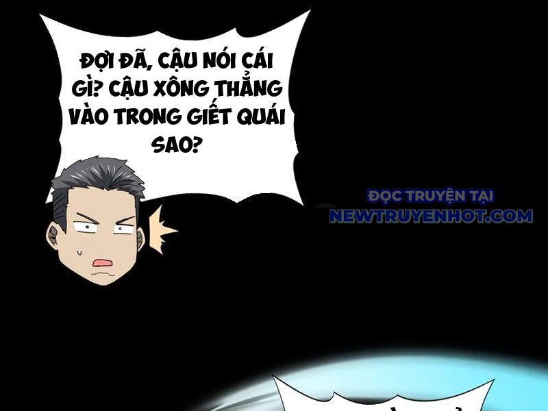 Toàn Dân Chuyển Chức: Ngự Long Sư Là Chức Nghiệp Yếu Nhất? Chapter 85 - Trang 2