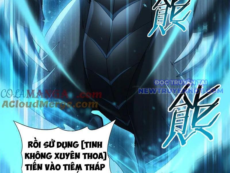 Toàn Dân Chuyển Chức: Ngự Long Sư Là Chức Nghiệp Yếu Nhất? Chapter 85 - Trang 2