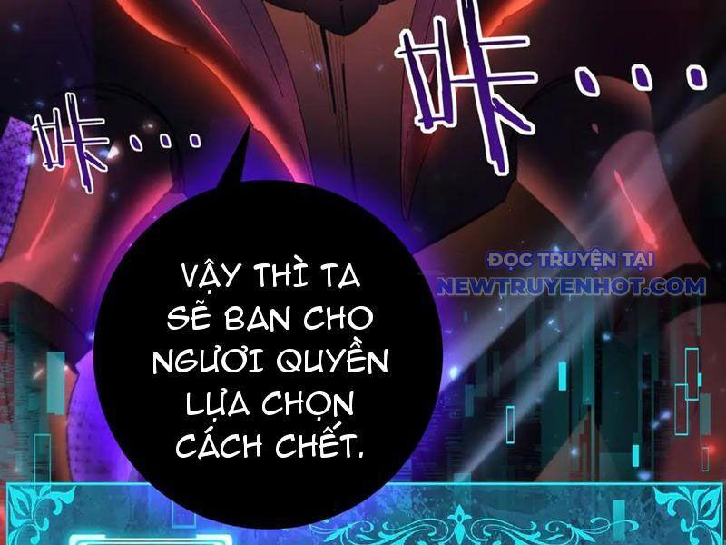 Toàn Dân Chuyển Chức: Ngự Long Sư Là Chức Nghiệp Yếu Nhất? Chapter 85 - Trang 2