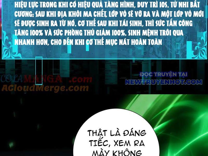 Toàn Dân Chuyển Chức: Ngự Long Sư Là Chức Nghiệp Yếu Nhất? Chapter 85 - Trang 2