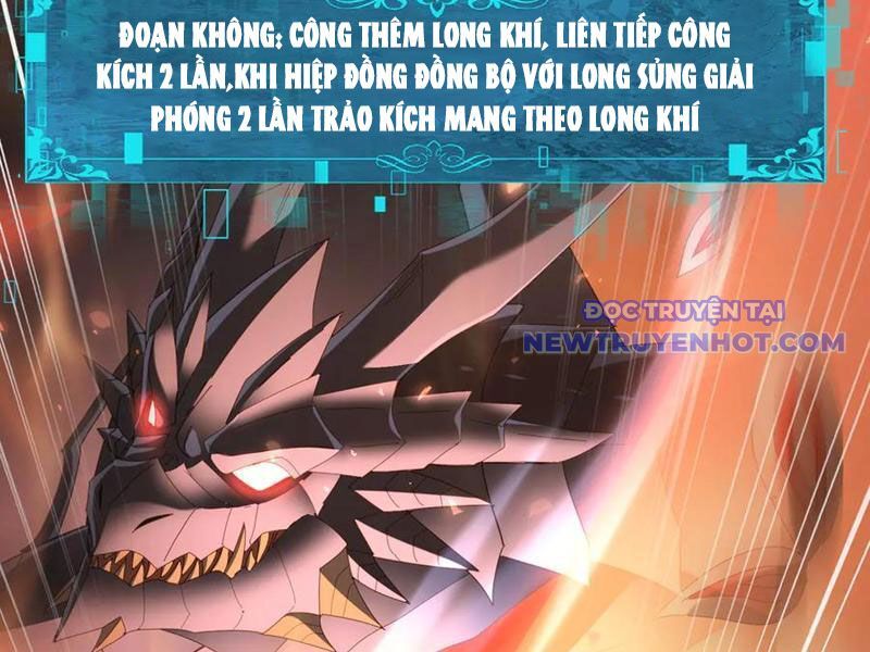 Toàn Dân Chuyển Chức: Ngự Long Sư Là Chức Nghiệp Yếu Nhất? Chapter 85 - Trang 2