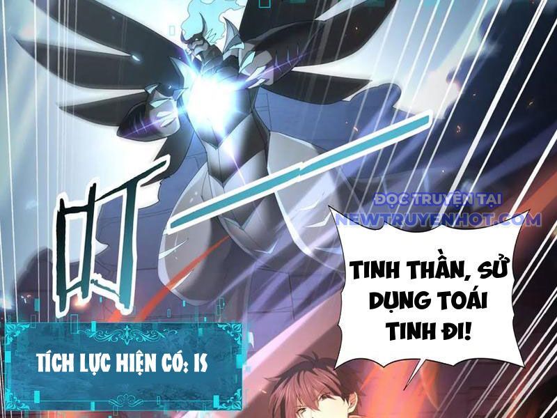 Toàn Dân Chuyển Chức: Ngự Long Sư Là Chức Nghiệp Yếu Nhất? Chapter 85 - Trang 2