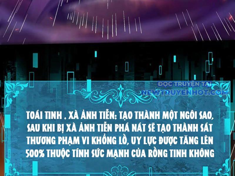 Toàn Dân Chuyển Chức: Ngự Long Sư Là Chức Nghiệp Yếu Nhất? Chapter 85 - Trang 2