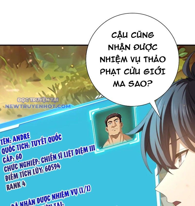 Toàn Dân Chuyển Chức: Ngự Long Sư Là Chức Nghiệp Yếu Nhất? Chapter 84 - Trang 2