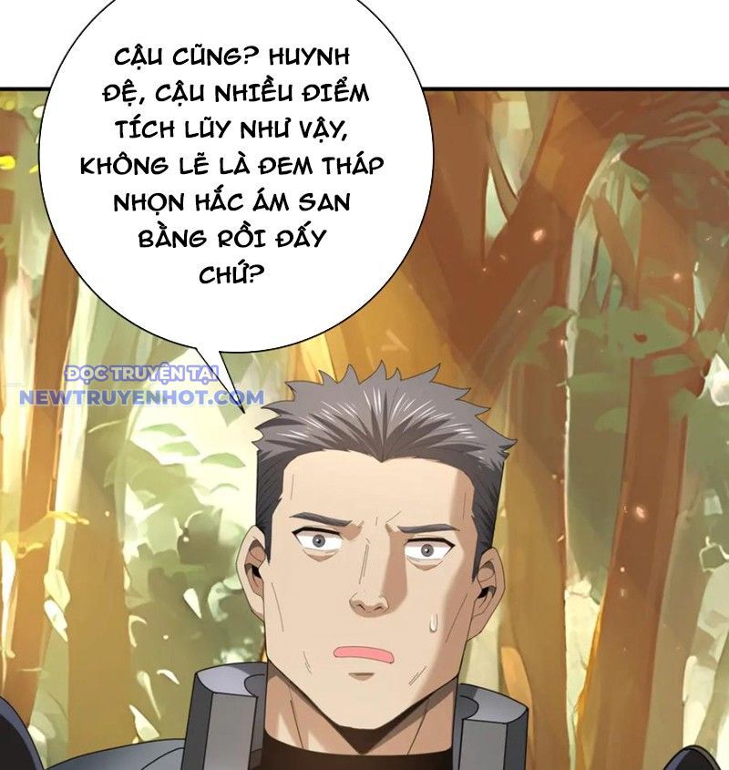 Toàn Dân Chuyển Chức: Ngự Long Sư Là Chức Nghiệp Yếu Nhất? Chapter 84 - Trang 2