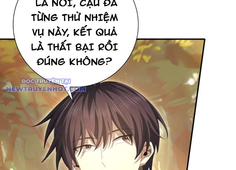 Toàn Dân Chuyển Chức: Ngự Long Sư Là Chức Nghiệp Yếu Nhất? Chapter 84 - Trang 2