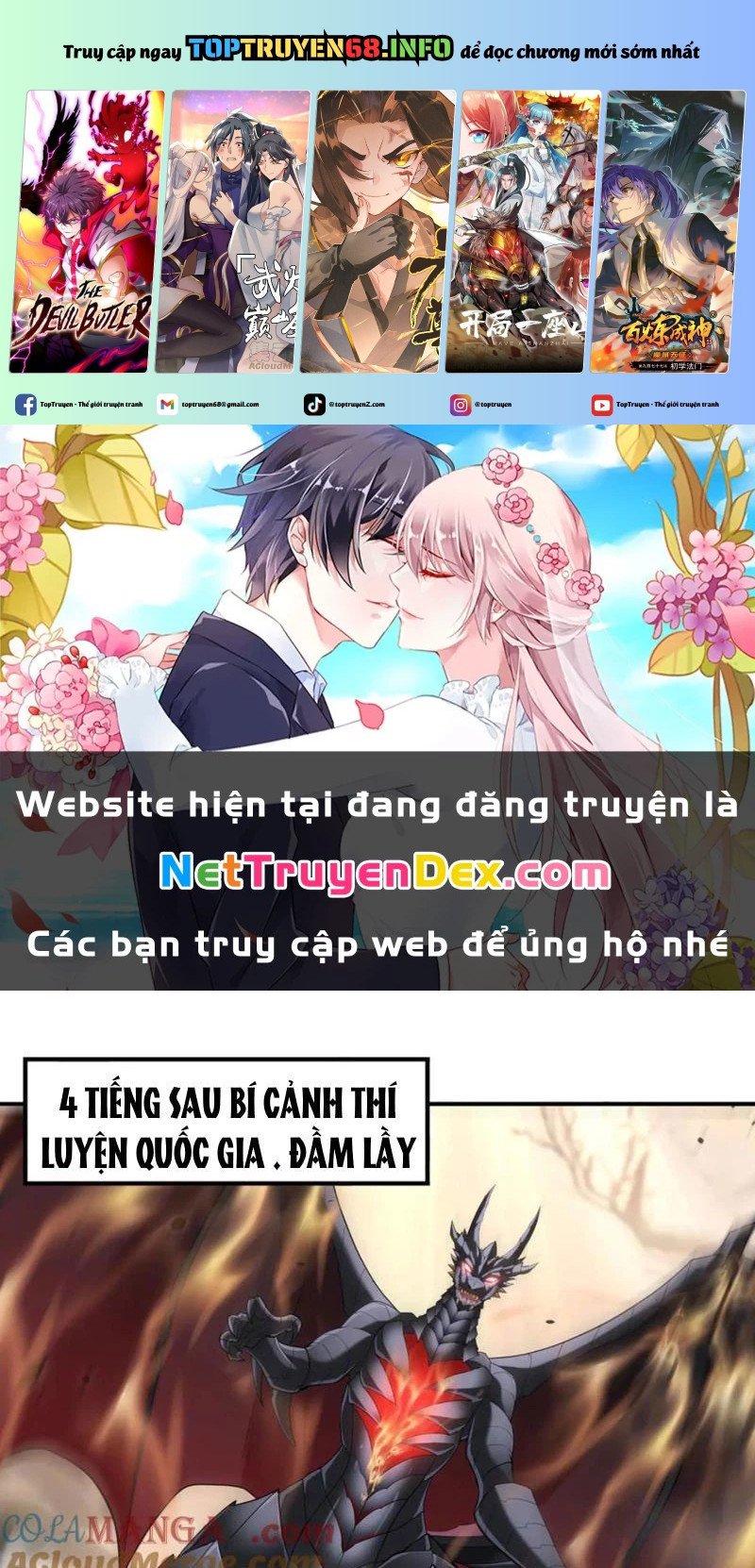 Toàn Dân Chuyển Chức: Ngự Long Sư Là Chức Nghiệp Yếu Nhất? Chapter 81 - Trang 2