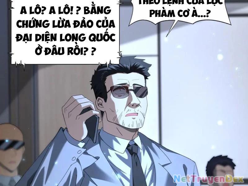 Toàn Dân Chuyển Chức: Ngự Long Sư Là Chức Nghiệp Yếu Nhất? Chapter 79 - Trang 2