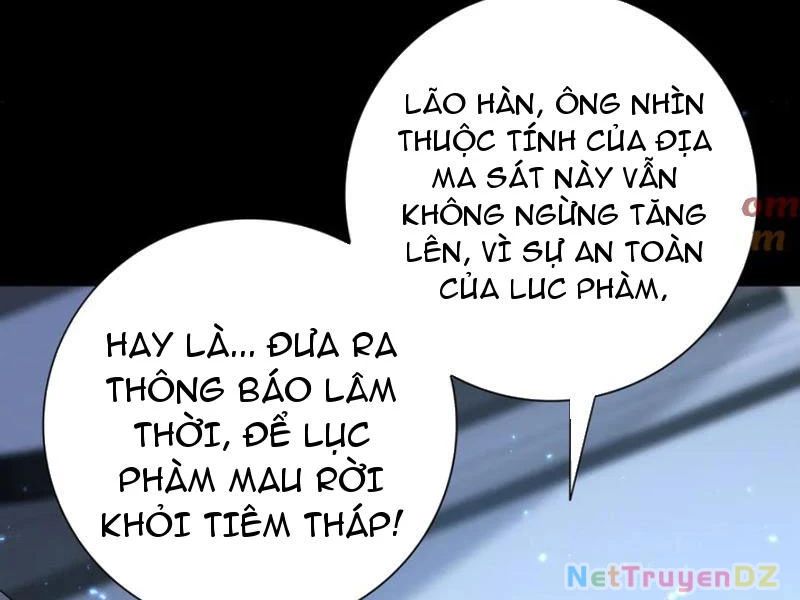 Toàn Dân Chuyển Chức: Ngự Long Sư Là Chức Nghiệp Yếu Nhất? Chapter 77 - Trang 2