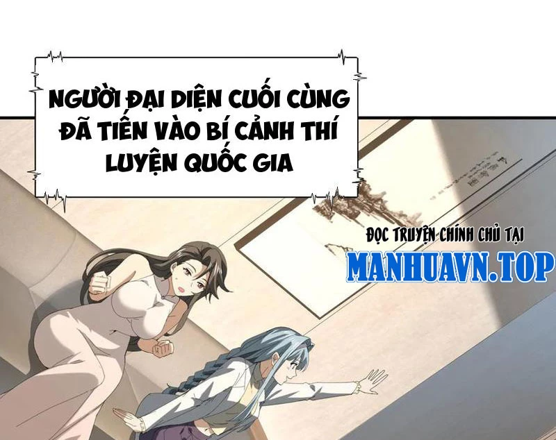 Toàn Dân Chuyển Chức: Ngự Long Sư Là Chức Nghiệp Yếu Nhất? Chapter 69 - Trang 2