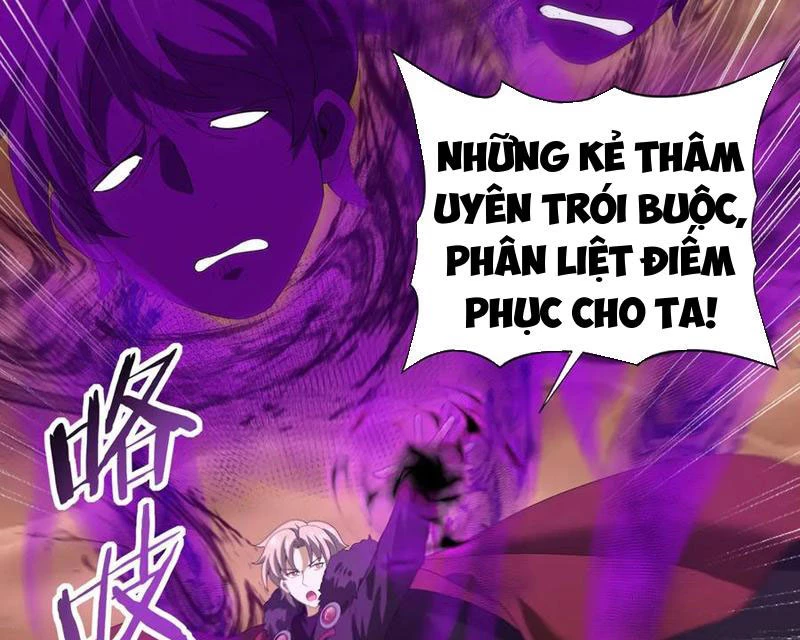 Toàn Dân Chuyển Chức: Ngự Long Sư Là Chức Nghiệp Yếu Nhất? Chapter 69 - Trang 2